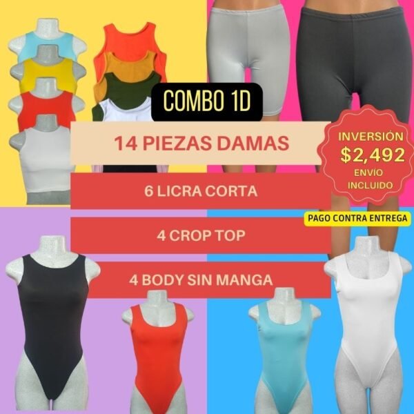 COMBO 1D